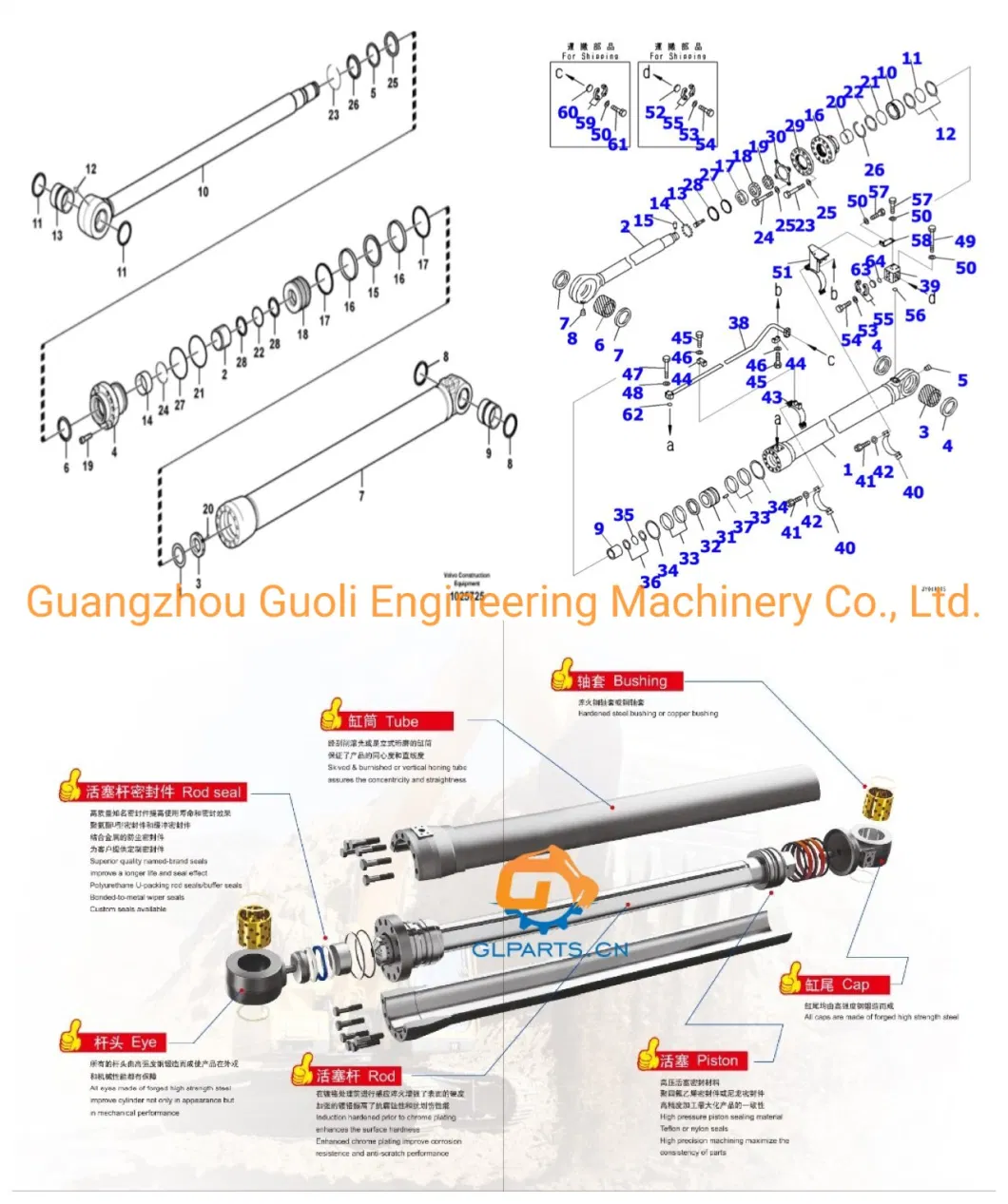 Hot Sell Arm Boom Bucket Hydraulic Cylinder Rod for All Brands